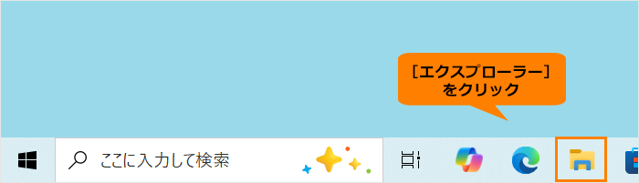 図1