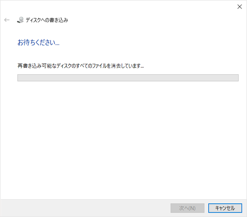 図7
