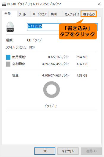 図5