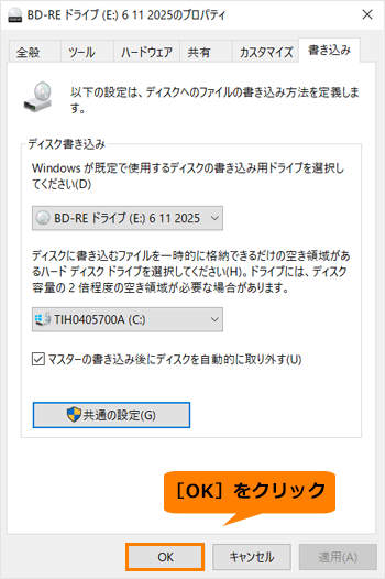図8