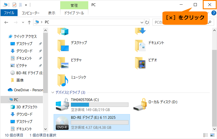図9