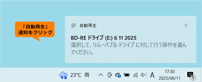 図10