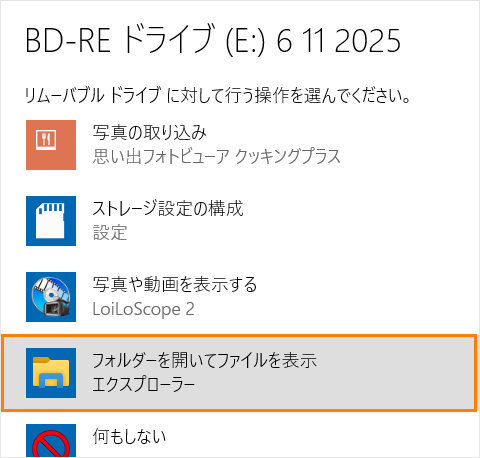 図11