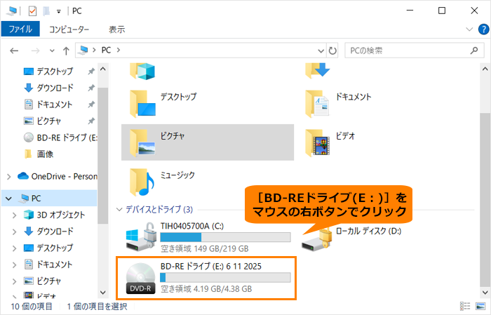図15