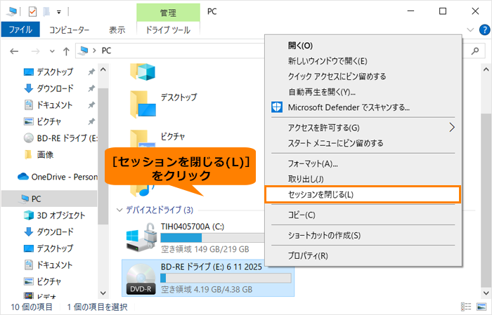 図16