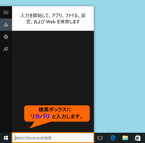 図2