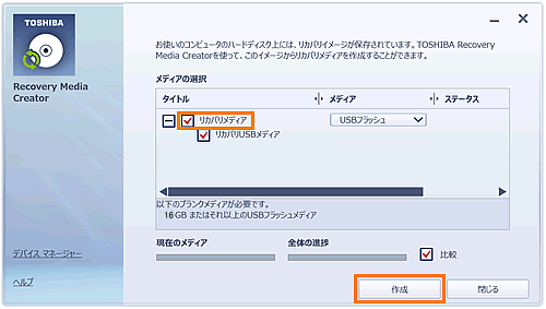 図6