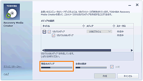図9
