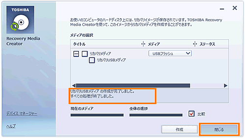図11