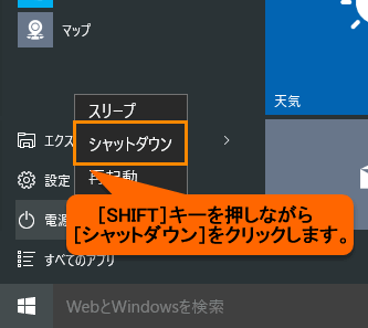 図1