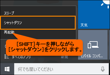 図1