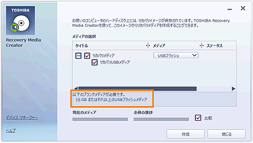 図5