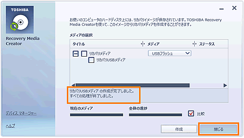 図11