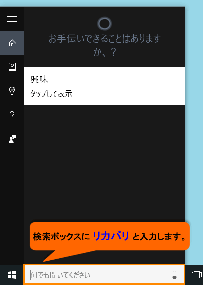 図2