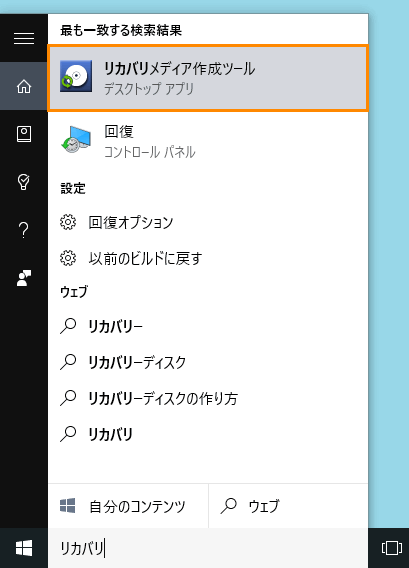 図3