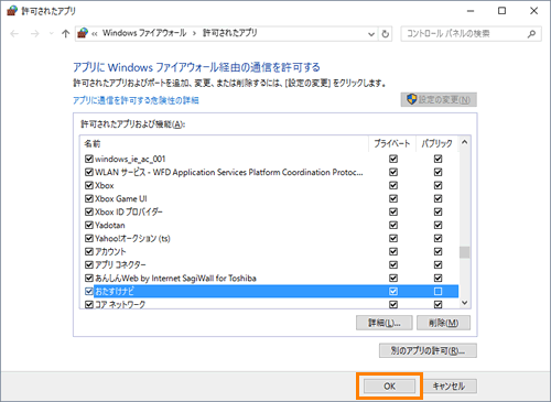 Windows 10 Xbh Part82 ->摜>15 