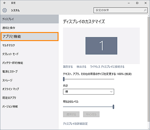 図4