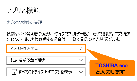 図6