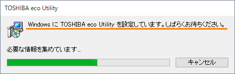 図11