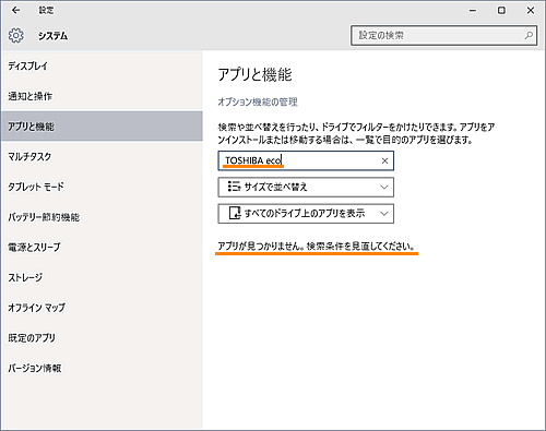 図13