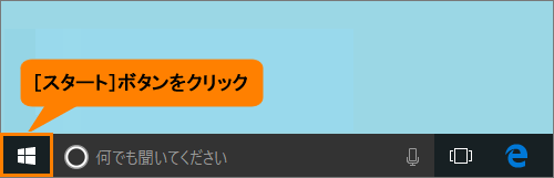図1