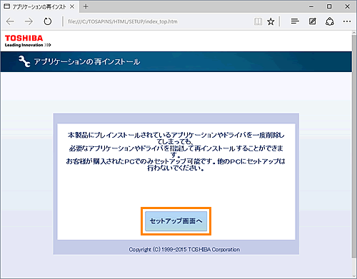 図5