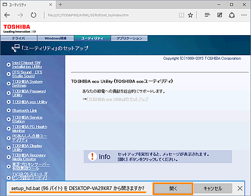 図9