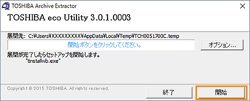 図10