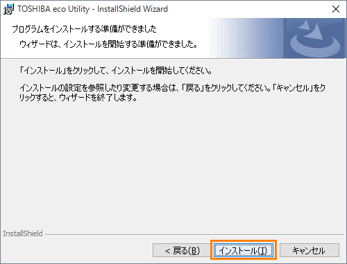 図12