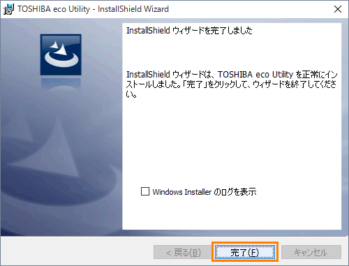 図14