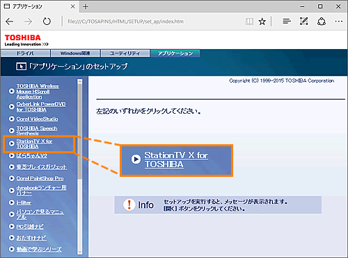 図7