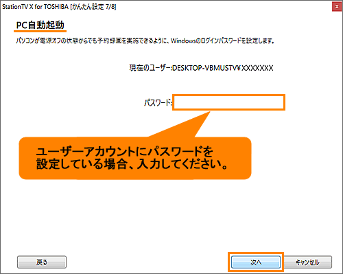図27