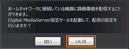 図29