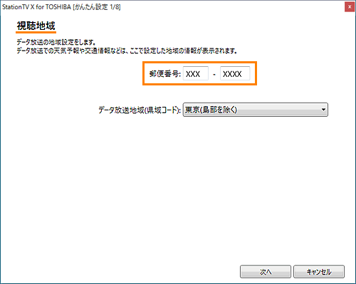 図9