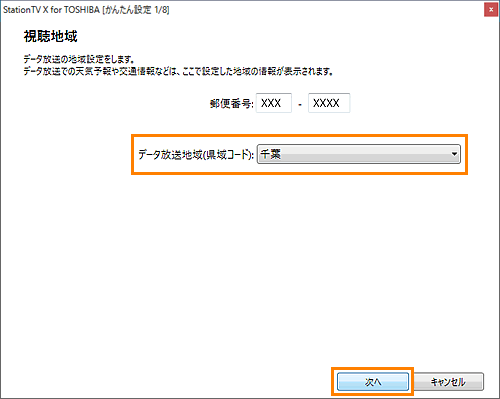 図10