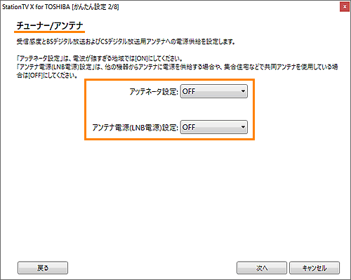 図11