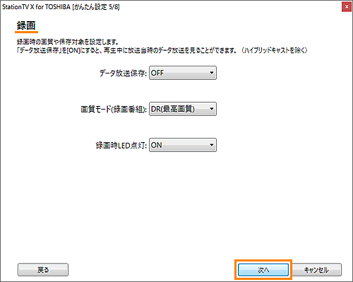図25