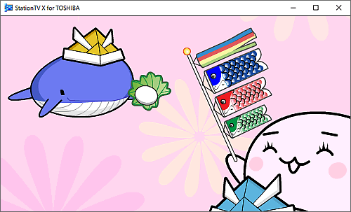 図5