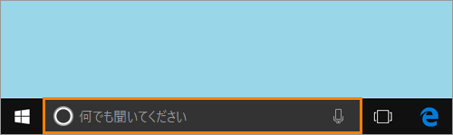 図1
