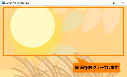 図4