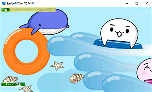 図9