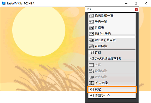 図11
