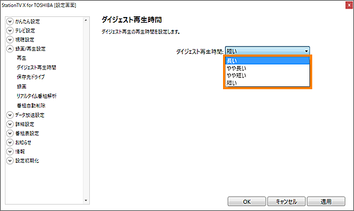 図15