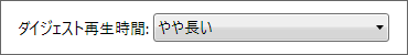 図17