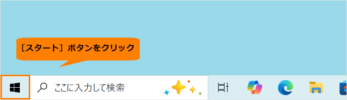 図1