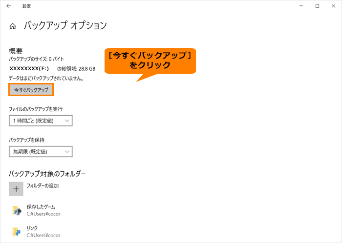 図9