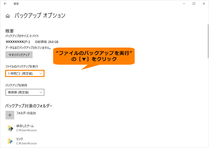 図10