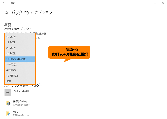 図11