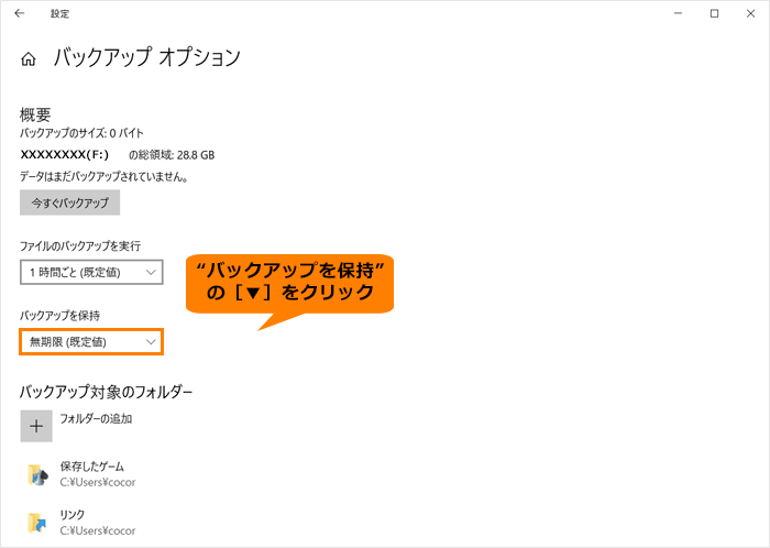 図12