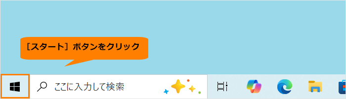 図9